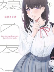 声浪现场综艺在线观看